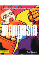 Mangasia