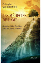 Les medecins de l-ame