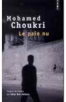 Pain nu. recit autobiographie