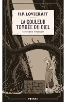 La couleur tombee du ciel. sui