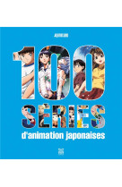 100 series d-animation japonai