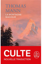 La montagne magique (nouvelle