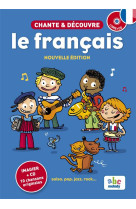 Chante et decouvre le francais