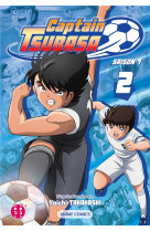 Captain tsubasa - saison 1 t02