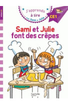 Sami et julie ce1 sami et juli