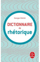 Dictionnaire de la rhetorique