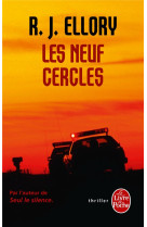 Les neuf cercles