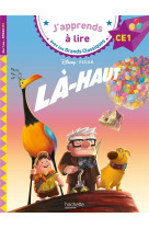 Disney - là-haut, ce1