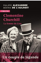 Clementine churchill - la femm