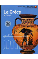 La grece antique