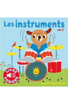 Les instruments t2