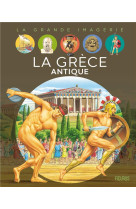 La grece antique