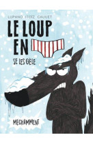 Le loup en slip t2 le loup en