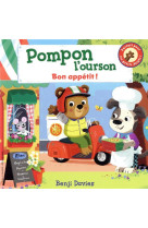 Pompon l-ourson : bon appetit