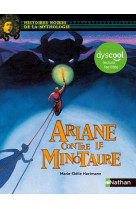 Ariane contre le minotaure - d