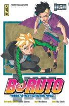 Boruto - naruto next generatio