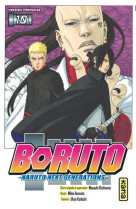 Boruto - naruto next generatio