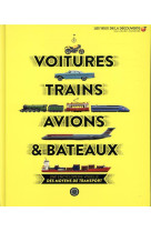 Voitures, trains, avions et ba