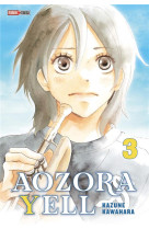 Aozora yell t03