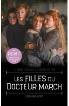 Les filles du docteur march -