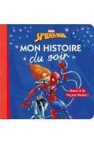 Spider-man - mon histoire du s