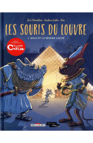 Le souris du louvre 01 - milo