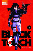 Black torch t01