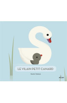 Le vilain petit canard