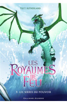 Les royaumes de feu - les serr