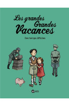 Les grandes grandes vacances,