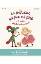 La princesse qui pue qui pete