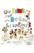 Une famille c-est une famille,