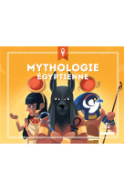 Mythologie egyptienne