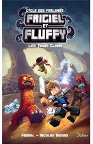 Frigiel et fluffy - tome 1 les