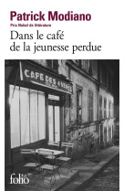 Dans le cafe de la jeunesse pe