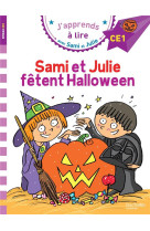 Sami et julie ce1 sami et juli