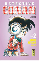 Detective conan t2