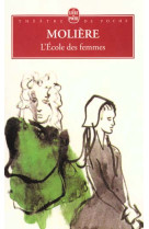 L-ecole des femmes