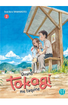 Quand takagi me taquine t02