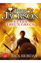 Percy jackson et les dieux gre