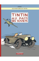 Tintin au pays des soviets cou