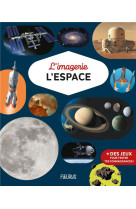 L-imagerie - l-espace