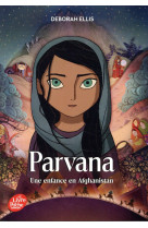 Parvana - une enfance en afgha