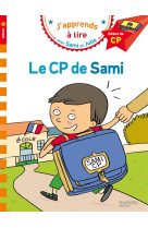 Sami et julie cp niveau 1 le c