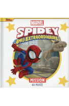 Spidey et ses amis extraordina