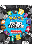 Pokemon-  pokedex a colorier a