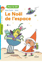 Le noel de l-espace