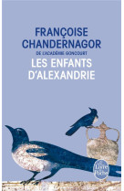 Les enfants d-alexandrie ( la