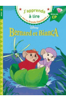 Bernard et bianca cp niveau 2