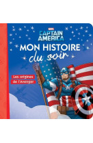 Captain america - mon histoire